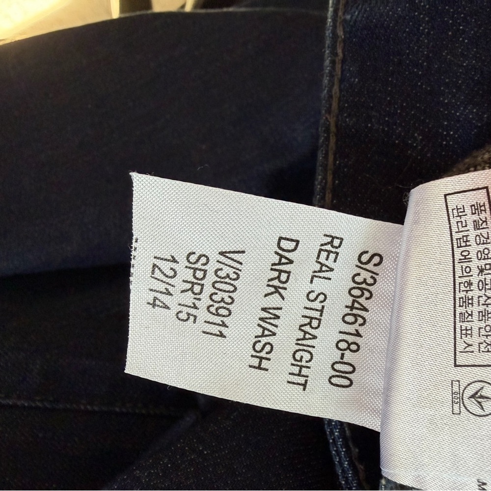 Gap 1969 Jeans Women Y2K Casual Denim Everyday Essential - Picture 14 of 14